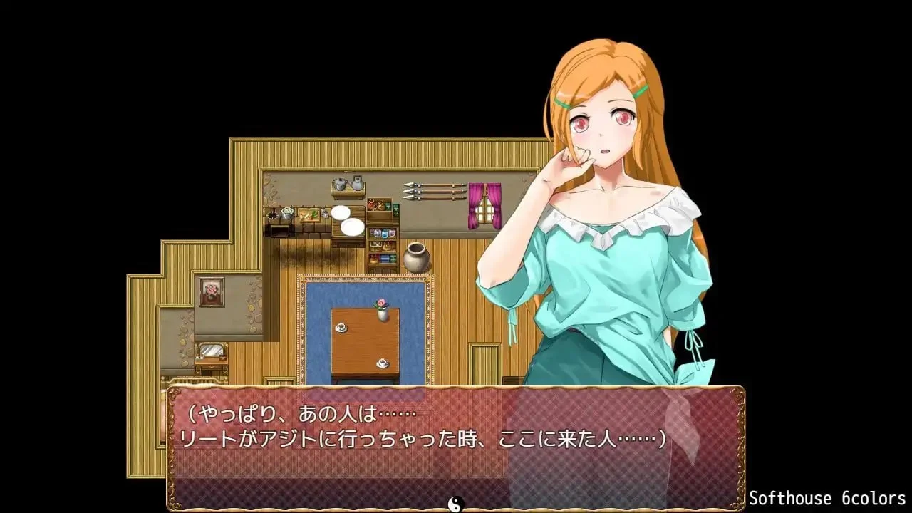 图片[7]-【安卓+电脑】性转幻想少女战记：TFFN Complete トランス・フィメール・ファンタジー・ネクサス ーコンプリートー V1.0.0 精翻简中完结篇【1.77G】-鸢空ACG