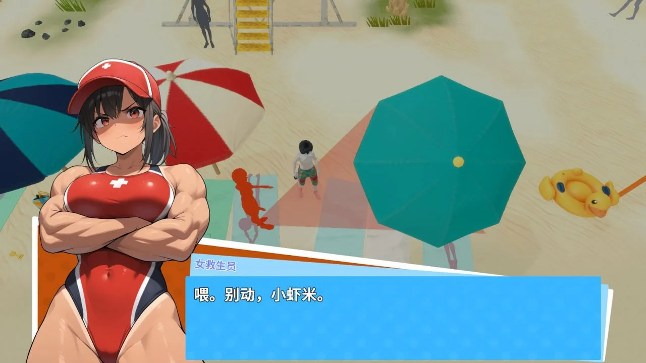 图片[3]-【电脑】快照：流浪海岸 Snapshot Lewd Shores v0.551 官中步兵版【1.21G】-鸢空ACG
