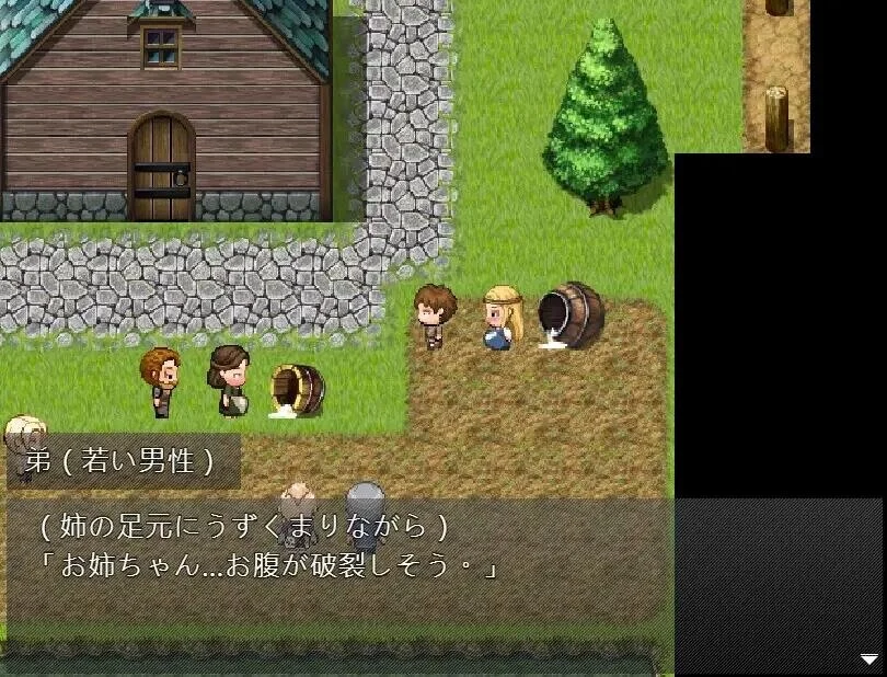 图片[5]-【安卓+电脑】堕落的大槌姬 堕落の大槌姫 V1.0.0 精翻简中完结篇【516.56M】-鸢空ACG