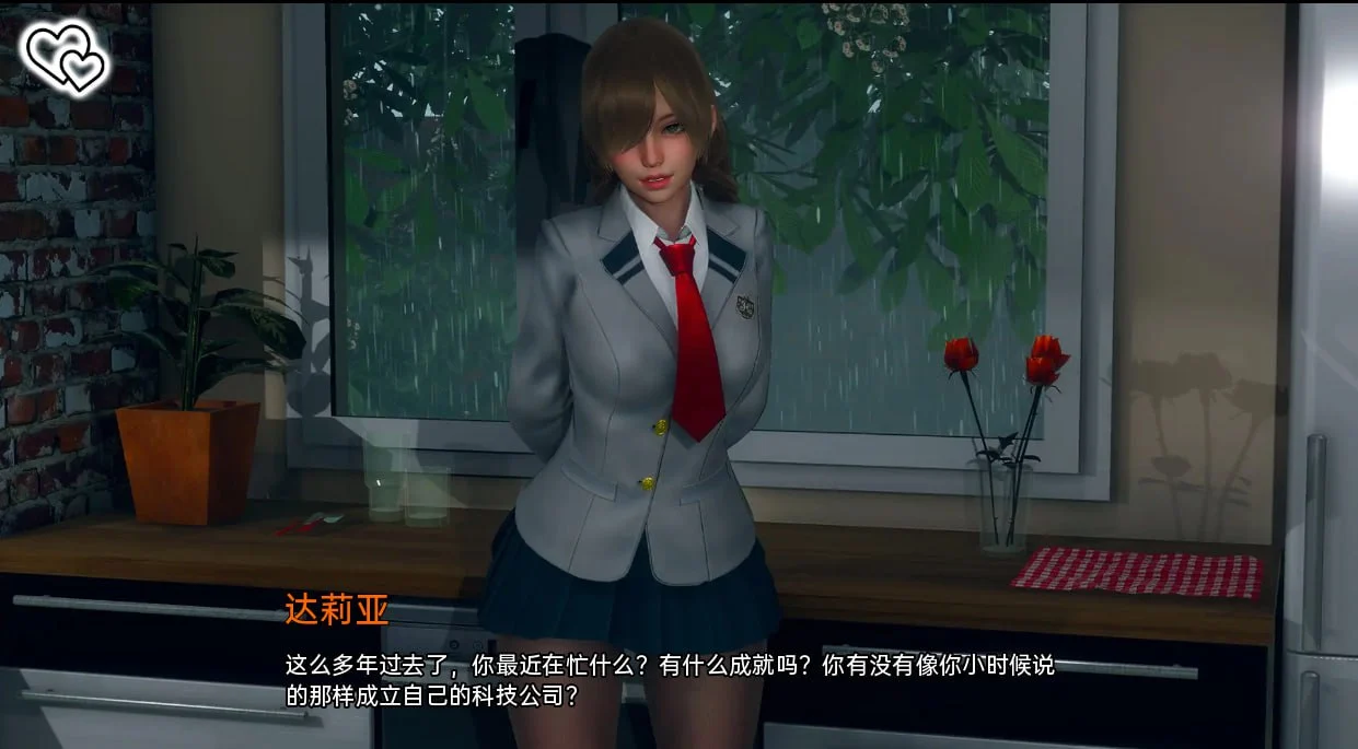 图片[3]-【安卓+电脑】永恒世界 Eternum v0.9.5 Public 汉化版【11.33G】-鸢空ACG