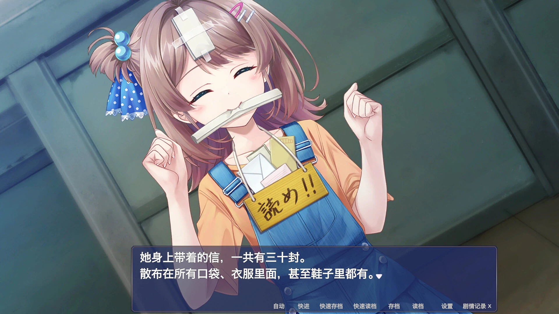 图片[4]-【电脑】终有一日愿遂思恋 ～来自迷途之家的信笺～【3.05G】-鸢空ACG