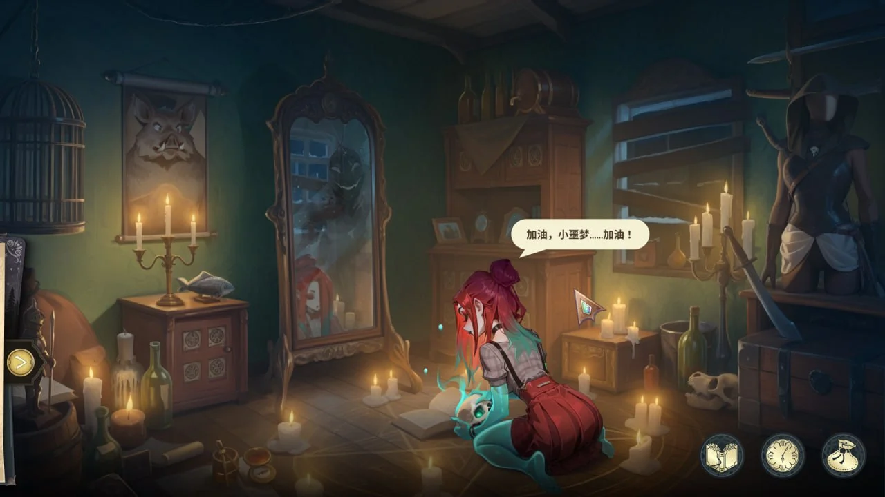 图片[5]-【电脑】神秘酒店 Hotel Tales V1.0.1 官中步兵版【6.6G】-鸢空ACG