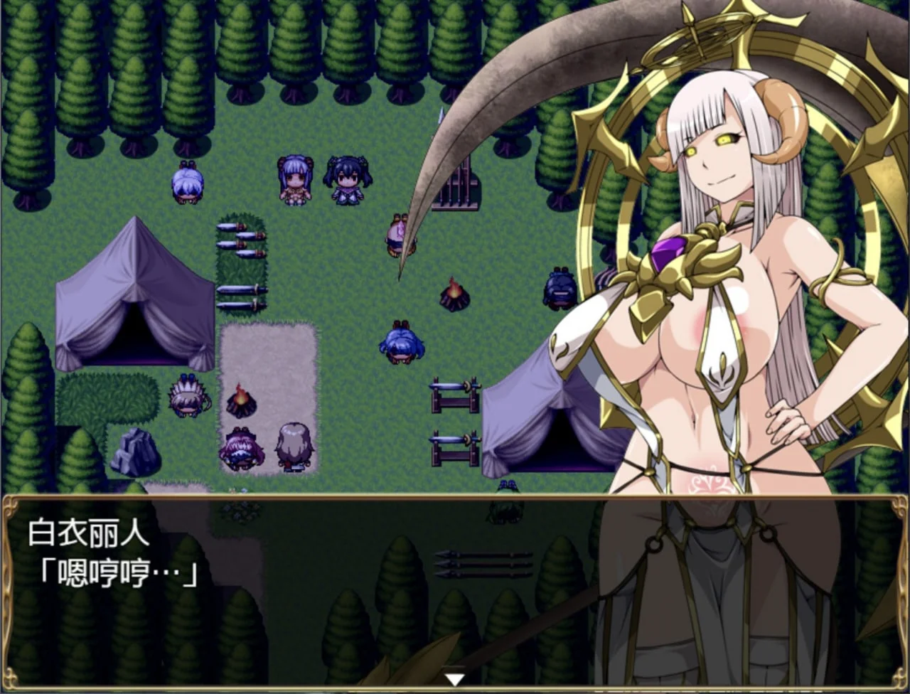 图片[2]-【电脑】恶蔷薇 高洁女战士与恶魔之铠 イービルメイデン 気高き女戦士と悪魔の鎧 精翻简中完结篇【1.49G】-鸢空ACG