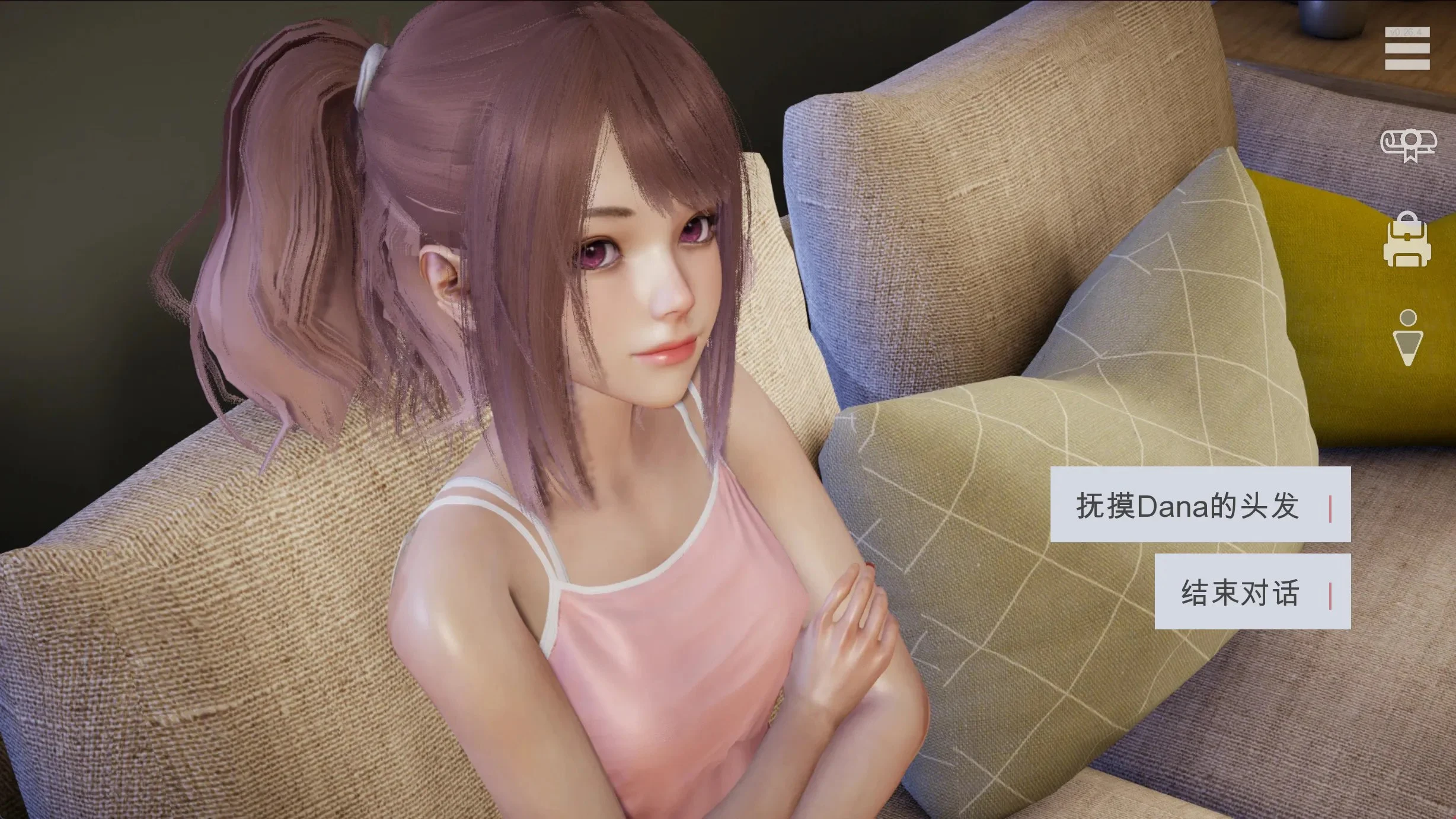 图片[6]-【安卓+电脑】特工17 V0.26.10 Agent17 官中+存档【5.5G】-鸢空ACG