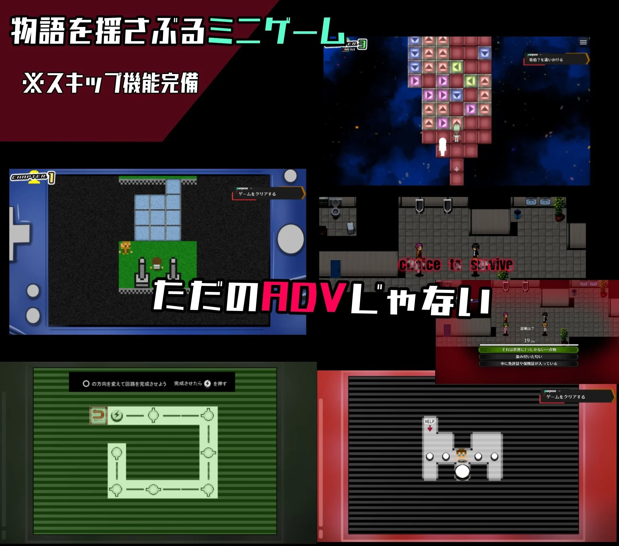 图片[3]-【电脑】邻座的狂人 隣の狂人 AI汉化版+自带全回想【1.69G】-鸢空ACG