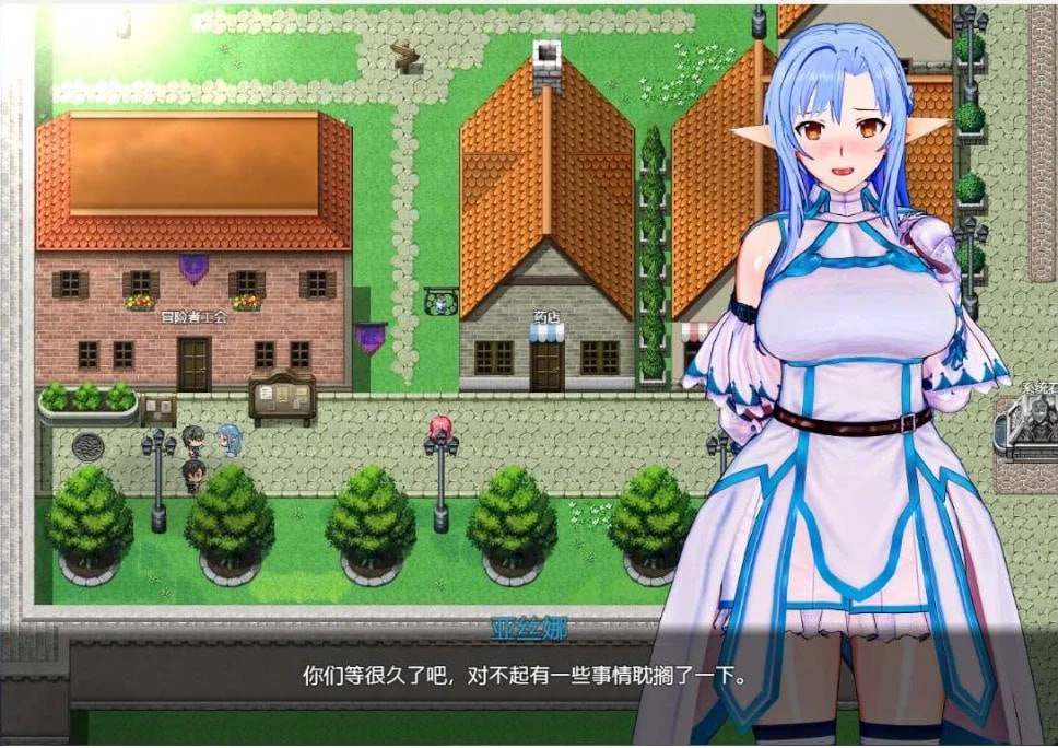 图片[7]-【电脑】刀剑SAO~气息遮断魔法的陷阱Ⅱ~ Vβ8.1 官中步兵版+存档【7.91G】-鸢空ACG