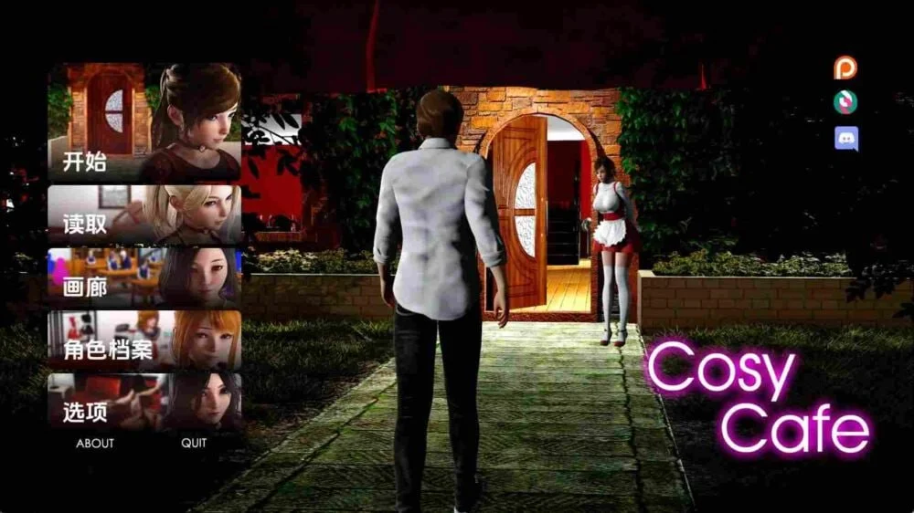 【安卓+电脑】温馨咖啡馆/舒适的咖啡馆 Cosy Cafe V0.14.2 简中-鸢空ACG