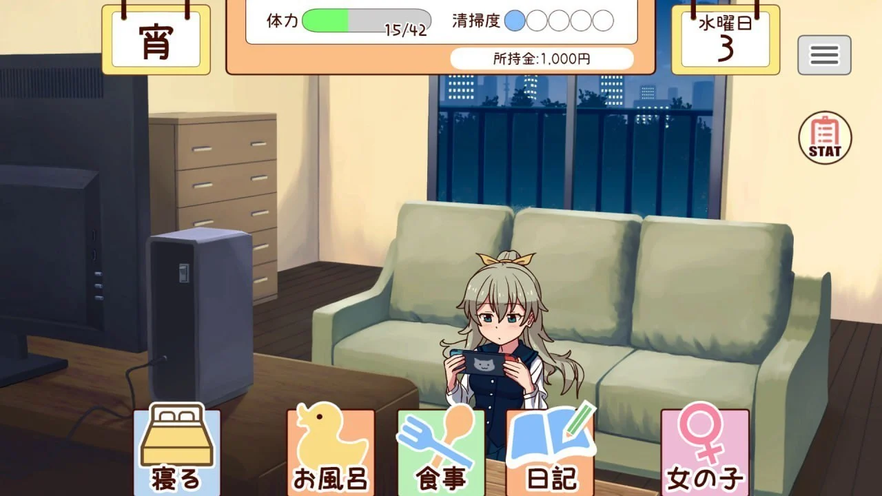 图片[8]-【电脑】和妹妹一起的一个月 妹と過ごす1ヵ月間 Ver26.08 AI汉化版 去码版+全画廊【1.99G】-鸢空ACG