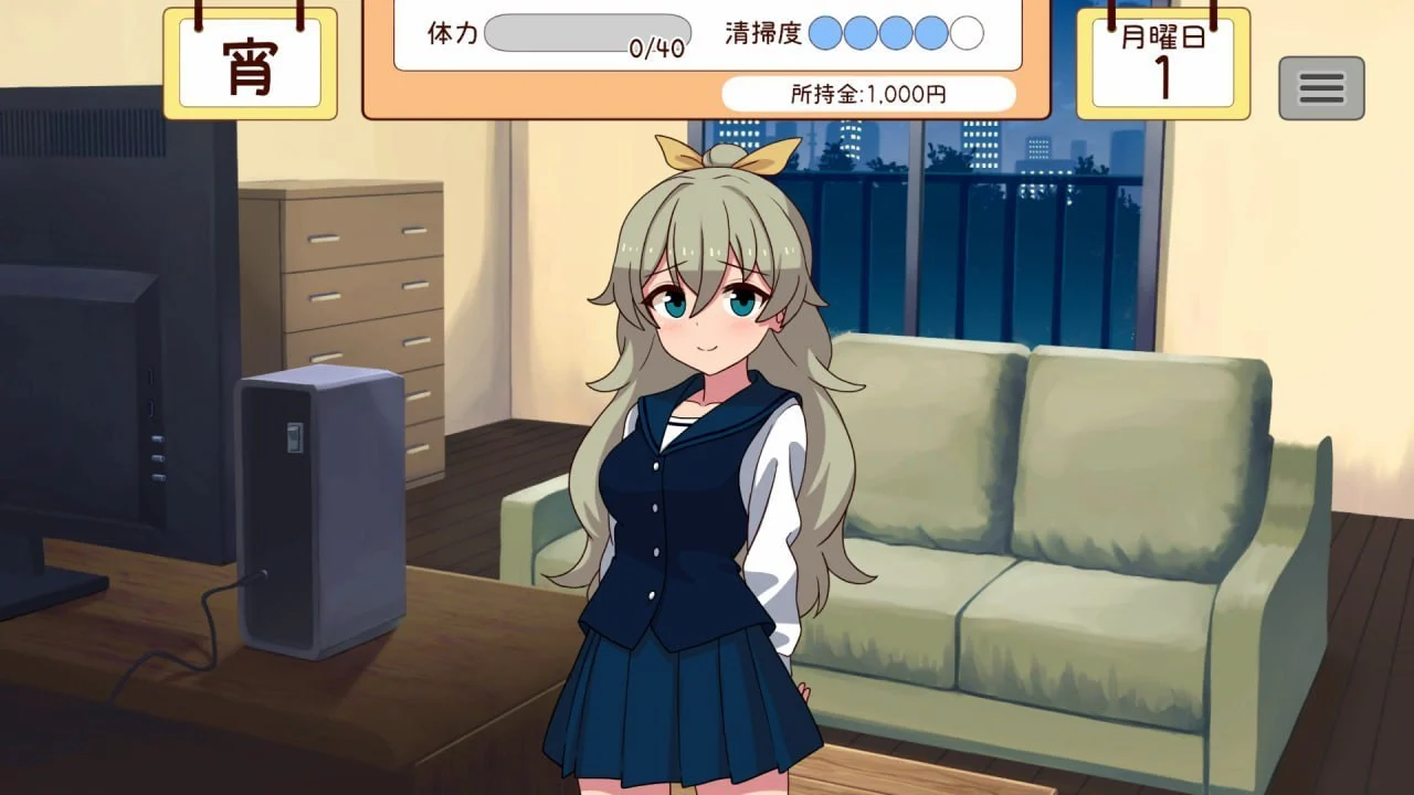 图片[7]-【电脑】和妹妹一起的一个月 妹と過ごす1ヵ月間 Ver26.08 AI汉化版 去码版+全画廊【1.99G】-鸢空ACG