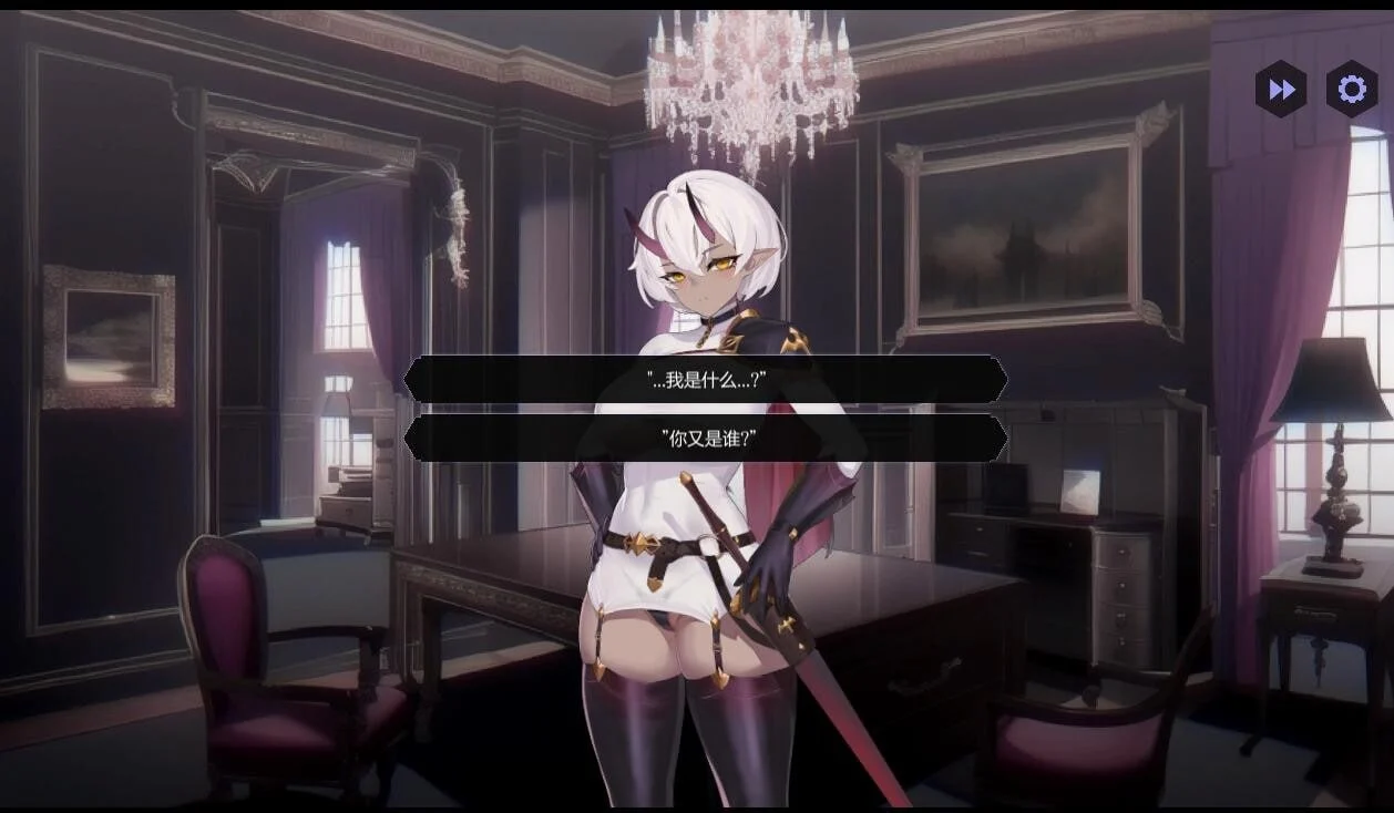 图片[3]-【电脑】侍奉女王 For the Queen Ver251003 官中步兵版+DLC【1.56G】-鸢空ACG