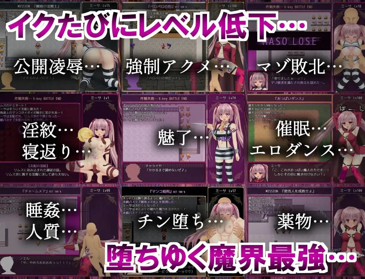 图片[3]-【安卓+电脑】B号监狱：破锁狂徒 B-Prison Unchain V1.0.6 精翻简中完结【1.52G】-鸢空ACG
