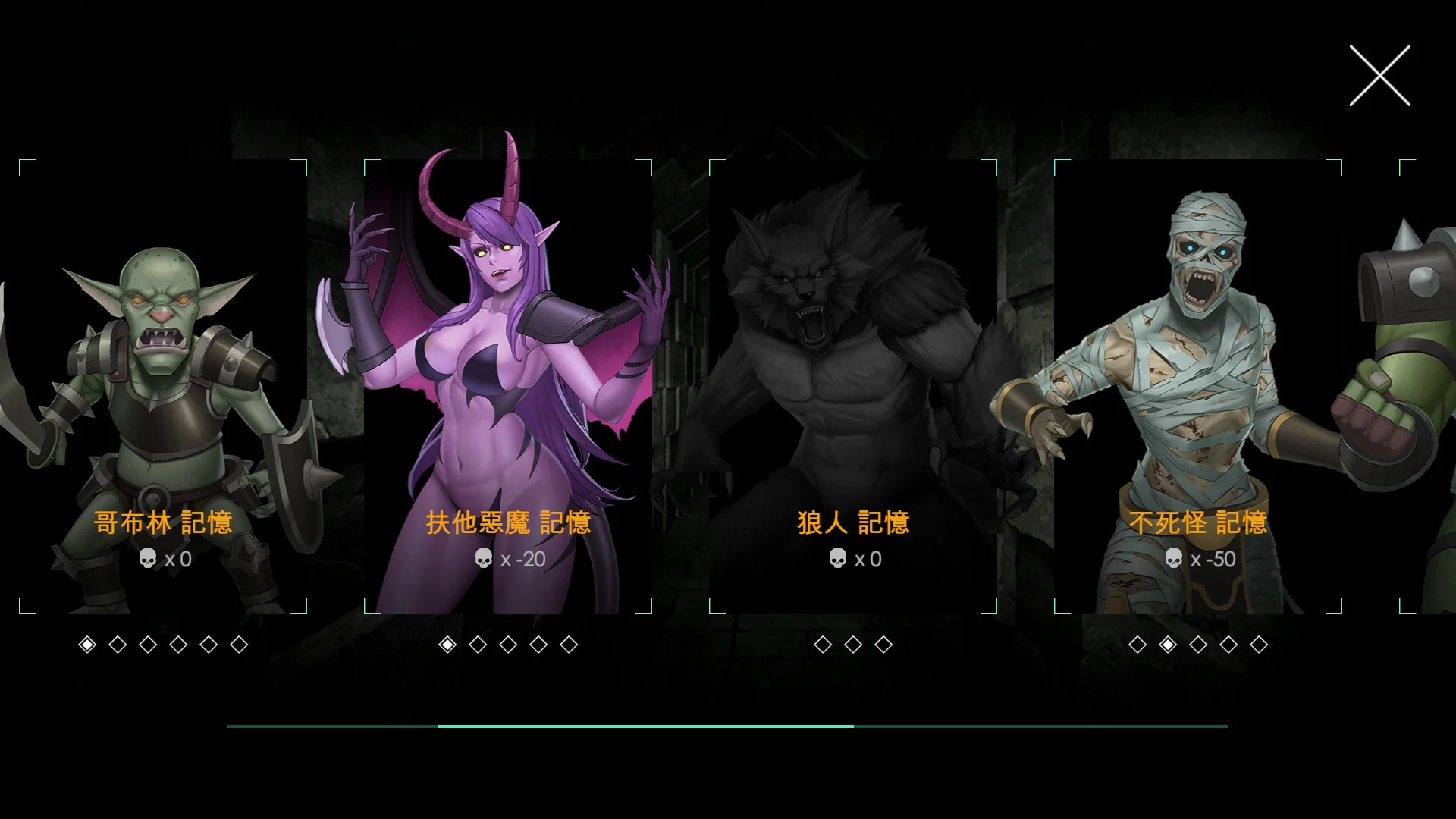 图片[2]-【电脑】地牢脱出2-银月苍狼 苏拉尔 Escape Dungeon 2 ～ 銀月蒼き狼 シュラル ver2.2 官中步兵版+DLC 【3.24G】-鸢空ACG