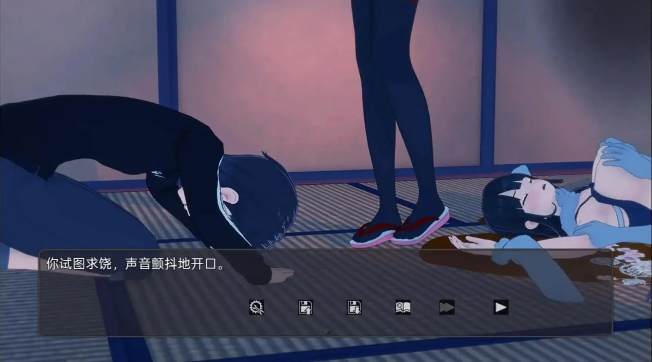 图片[7]-【电脑】足下勇者 The Hero Under Feet v1.6.0 官中完结版-鸢空ACG