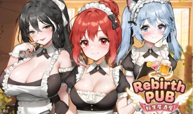 【电脑】重生酒馆 Rebirth Pub 転生居酒屋 転生酒場v1.10动态官中步兵版 +全CG存档【3.0G】-鸢空ACG