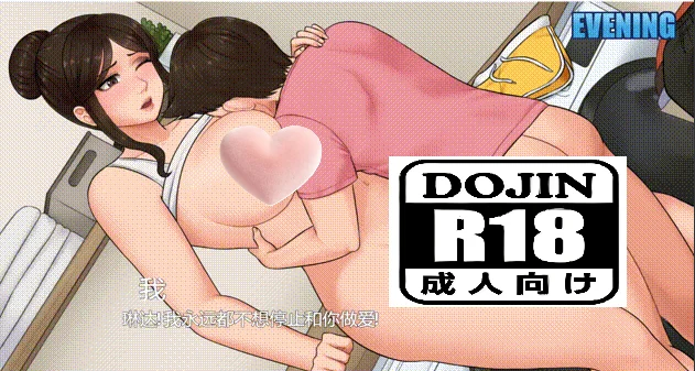 11abe2e13a20260926002927