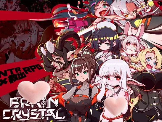 【安卓+电脑】脑水晶ブレインクリスタル BRAINCRYSTAL v1.5 ai汉化版+存档 【3.9G】-鸢空ACG