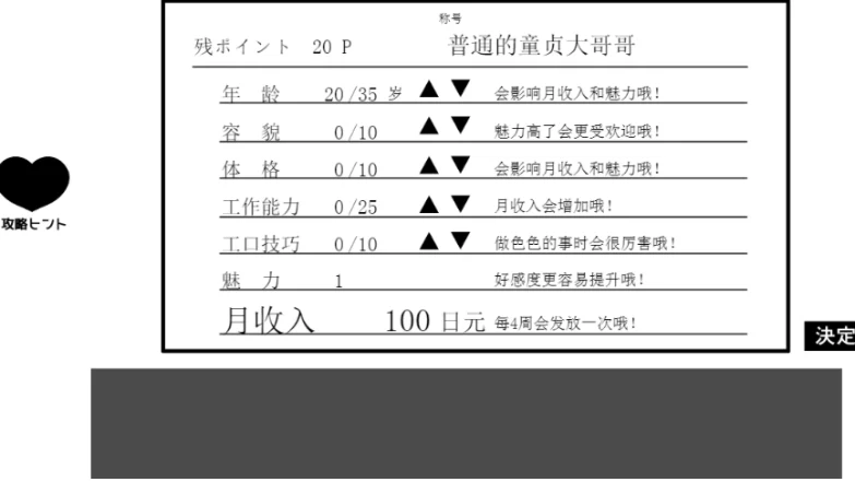 1b38b0f932150124