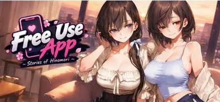 【安卓+电脑】任意使用应用～日之森的故事～Free Use App ~Stories of Hinomori~ V0.1.1【1.20G】-鸢空ACG