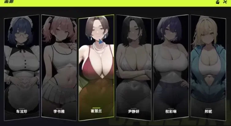 35fc2d5454165825