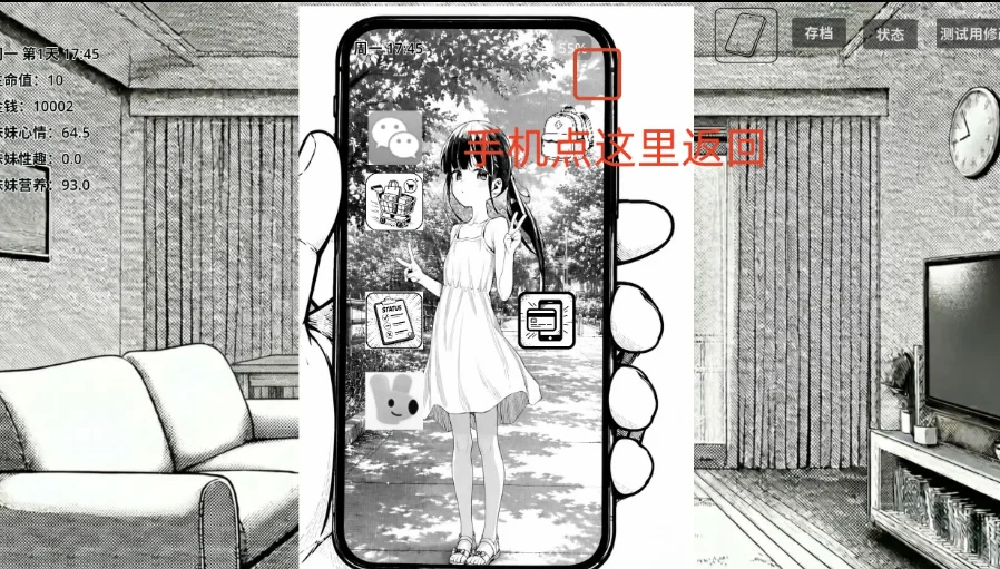3936b7e6f7152452