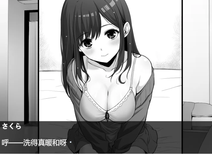 54aafa99a7150138
