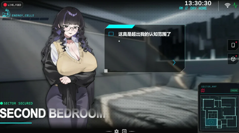 8774e6669b005800