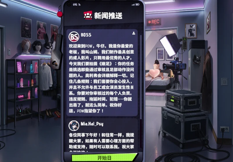 9ebf89c6a7230308