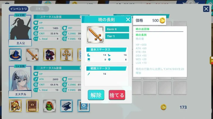 a2aa93d3af234637