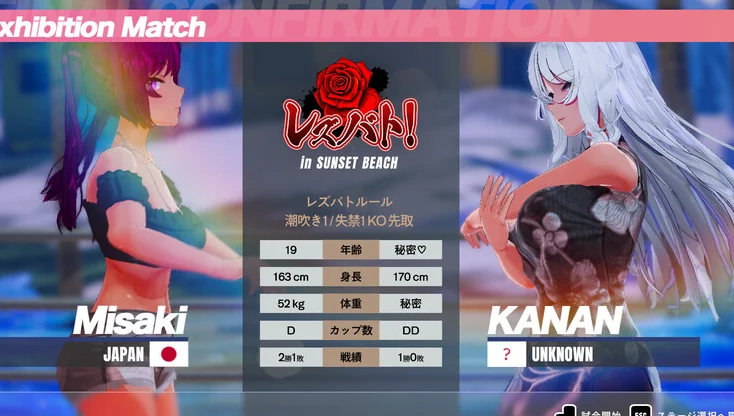 b23614d0aa112547