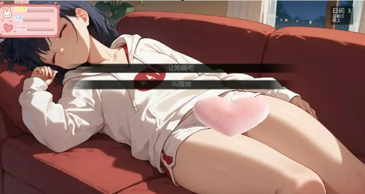 bed84d506c20260930143757