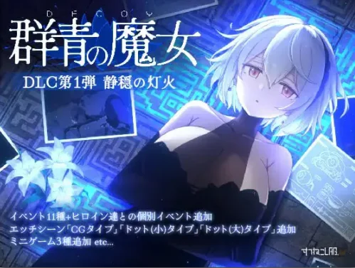 c303fae397004339