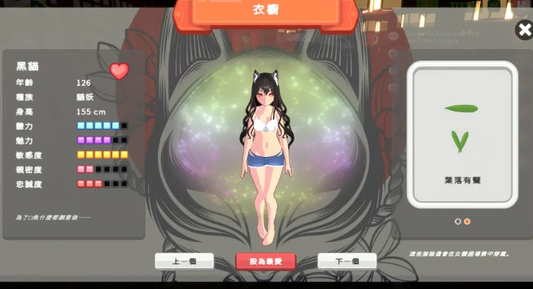 c94e33b448181917