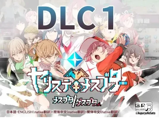 d292f51c83234433