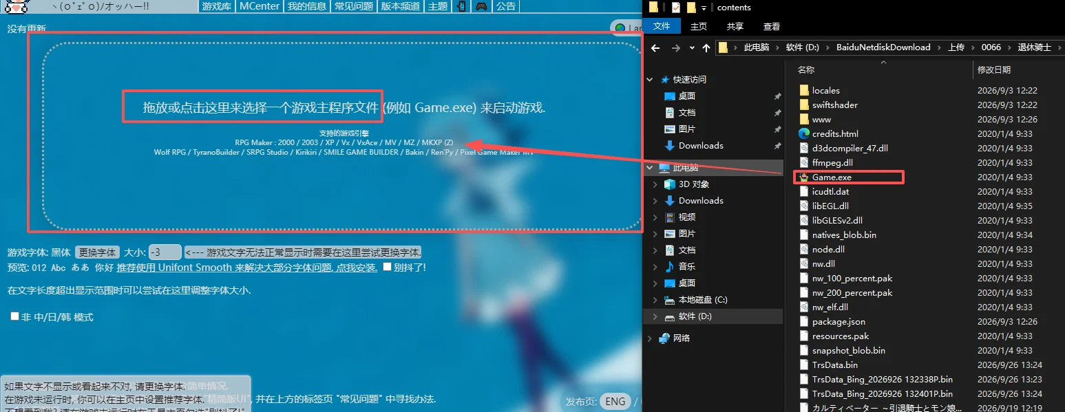 d2b5ca33bd20260926133441