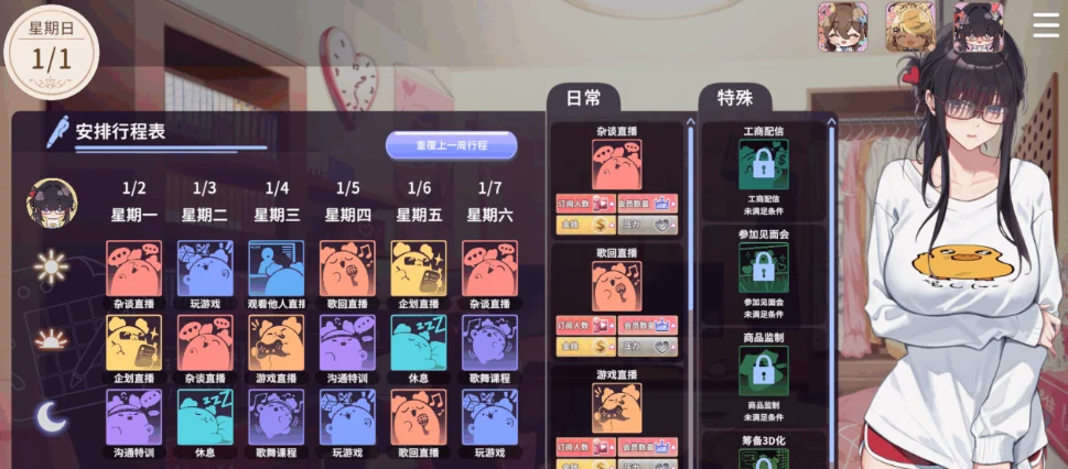 e5d30c7228152123