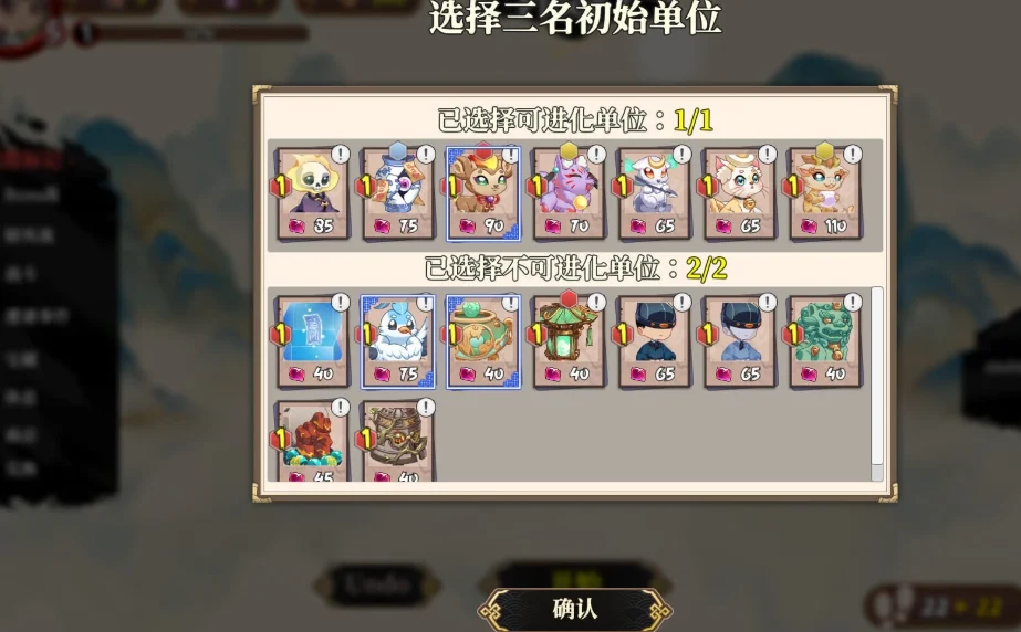 022713a99520261008142339