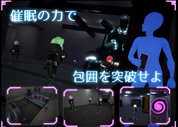 [电脑]隐身改造应用 ステルス改変アプリv1.2.2 ai汉化版[1.5G]-鸢空ACG