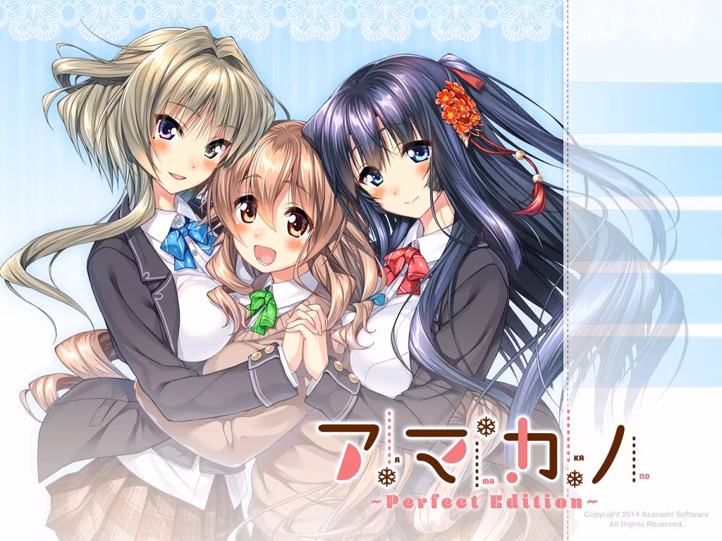 【电脑】甜蜜女友 - アマカノ-鸢空ACG