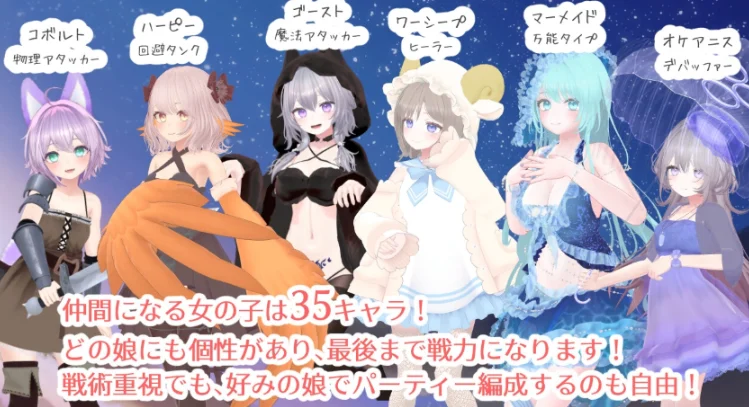 [安卓+电脑]蜜夜家族~蜜宵のファミリア汉化[6.2G]-鸢空ACG