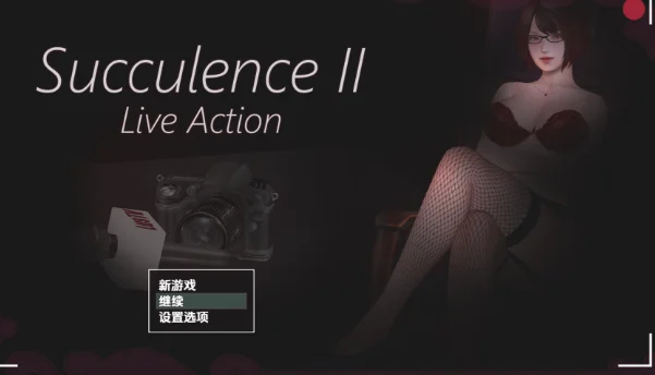 【安卓+电脑】多汁诱惑2真人版 Succulence 2 Live Action V0.58.1动态汉化【2.10G】-鸢空ACG
