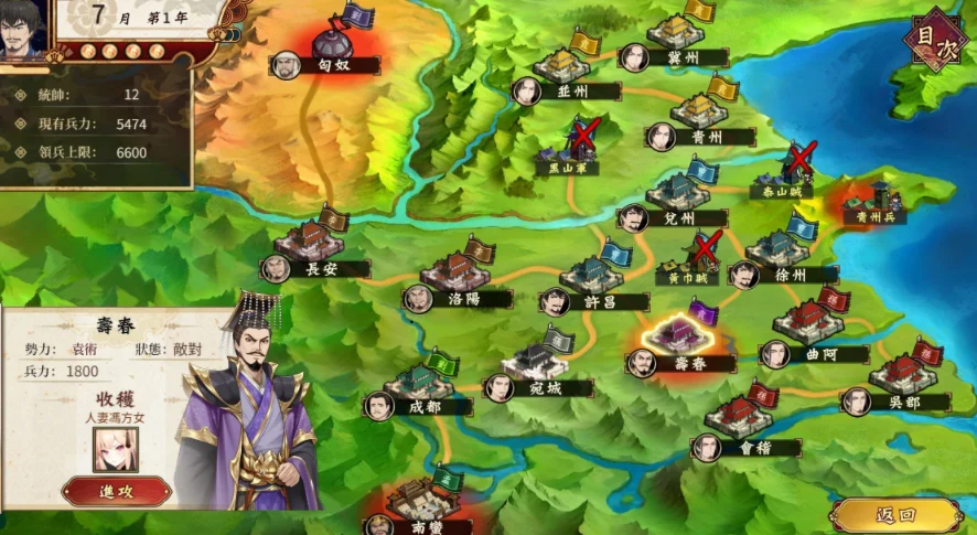 31397e9ea620261012144619