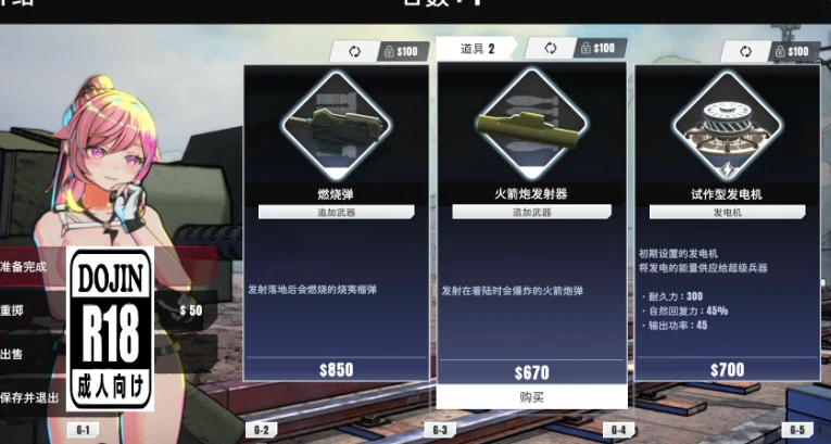 3ad4a7f1e320261007133013