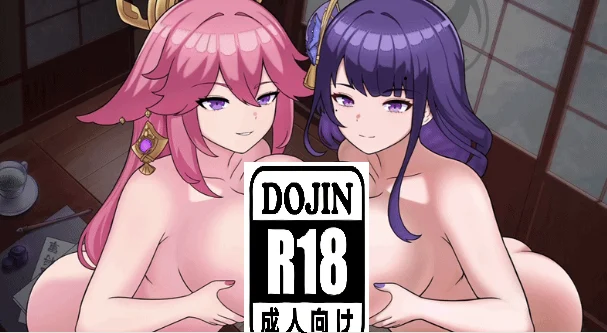 811d2fae7320261009141021