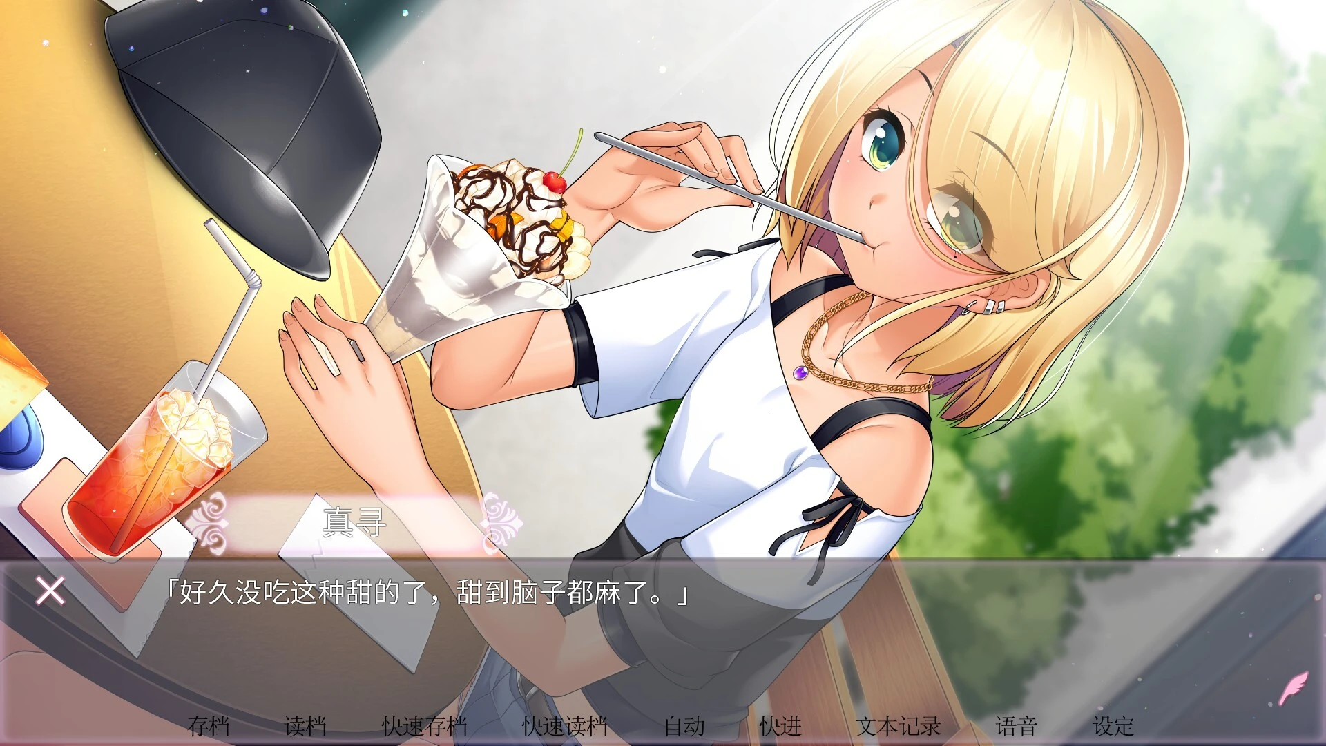 图片[2]-【电脑】女装百合岚 – Trap Yuri Tempest-鸢空ACG