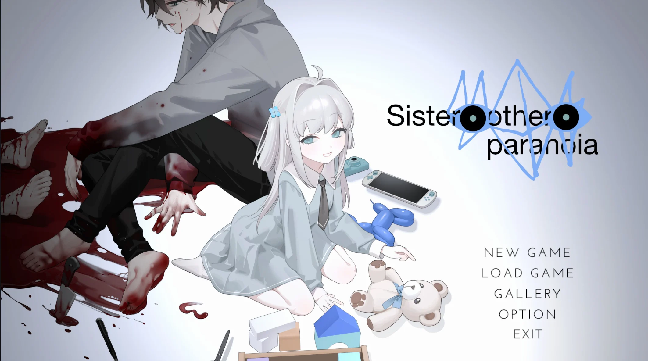 【电脑】妹妹、他人、妄想症 – 妹、他者、パラノイア-鸢空ACG