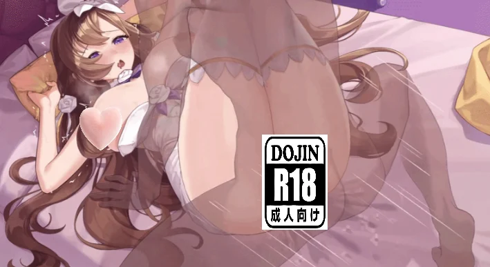 [电脑]闪光鸡鸡海贼团：征服所有女海贼！Ver Demo 10.5.16 动态官中无码+存档[2G]-鸢空ACG