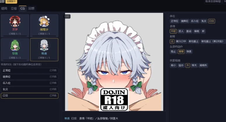 a7f7f058a620261014113103