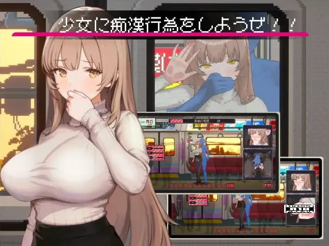 【安卓+电脑】清洁工传说 清洁工传奇 清掃員伝説 v1.11 官方中文版+存档+动画画廊[5.2G]-鸢空ACG