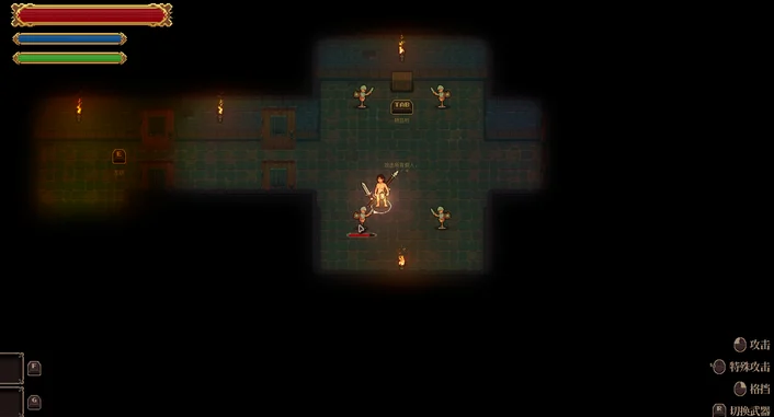 [电脑]恶堕迷城 迷宮堕落譚 Debauched in Dungeonsv0.1.4官中[200M]-鸢空ACG