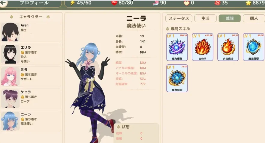 e715f8bd9820261009134631